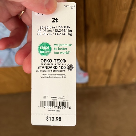 4th of July - Picture 3 of 3